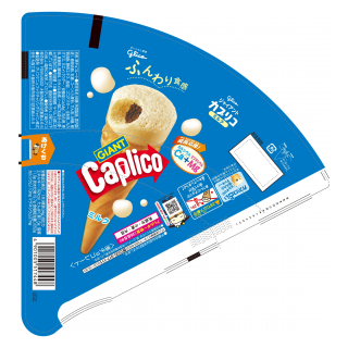 ジャイアントカプリコ＜ミルク＞　展開図